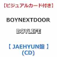 Amazon.co.jp: 【特典付】 BOYNEXTDOOR BOYLIFE 【 JAEHYUN盤